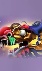 Chunjie
